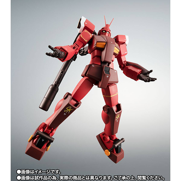 [ Robot Tamashii ] PF-78-3 Perfect Gundam III Red Warrior A.N.I.M.E (1)