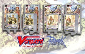 cardfight-vanguard -v-ragnarok (0.3)