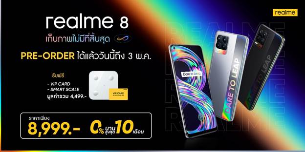 pre-order-realme-pr-03-05-2021 (4)