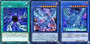 10-theme-classic-yu-gi-oh-card-game-kaiba (20)