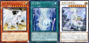 10-theme-classic-yu-gi-oh-card-game-kaiba (23)