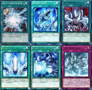 10-theme-classic-yu-gi-oh-card-game-kaiba (26)