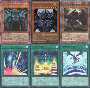 10-theme-classic-yu-gi-oh-card-game-kaiba (28)