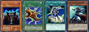 10-theme-classic-yu-gi-oh-card-game-kaiba (9)