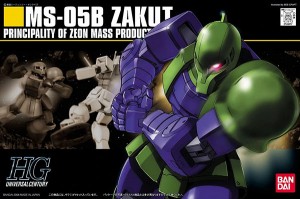 20-zaku-popular-history (15)