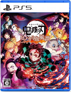 Demon-Slayer-Kimetsu-no-Yaiba-The-Hinokami-Chronicles_2021_06-20-21_003