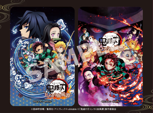 Demon-Slayer-Kimetsu-no-Yaiba-The-Hinokami-Chronicles_2021_06-20-21_004-600x444