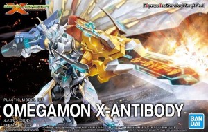 Figure-rise Standard - Omegamon X Antibody Amplified  (1)