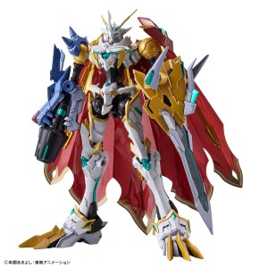 Figure-rise Standard - Omegamon X Antibody Amplified  (3)