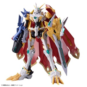 Figure-rise Standard - Omegamon X Antibody Amplified  (5)