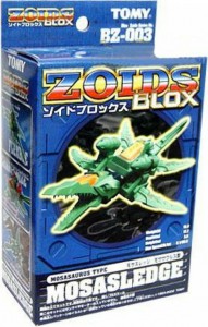 Story-of-Zoids (18)