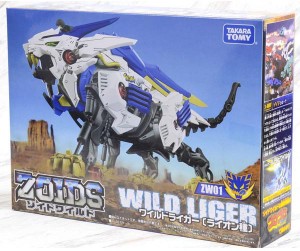 Story-of-Zoids (31)