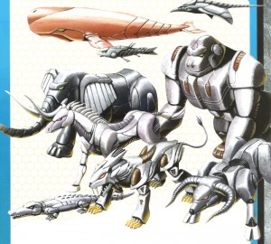 Zoids-Bible (15)