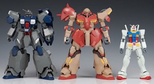 hguc-1144-me02r-messer (10)