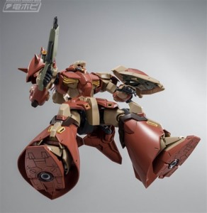 hguc-1144-me02r-messer (15)