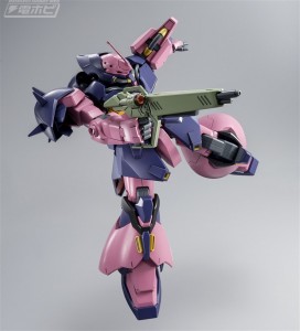 hguc-1144-me02r-messer (19)