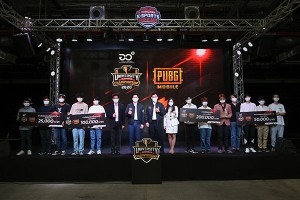 uec-university-esports-championship-2020 (1)