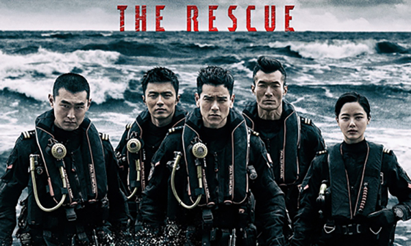 10-rescue-movie (6)