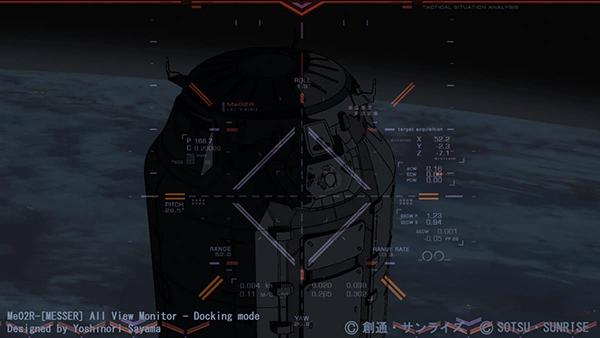 Gundam Hathaway’s Flash novel anime comparision (16)