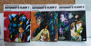 Gundam Hathaway’s Flash novel anime comparision (2)