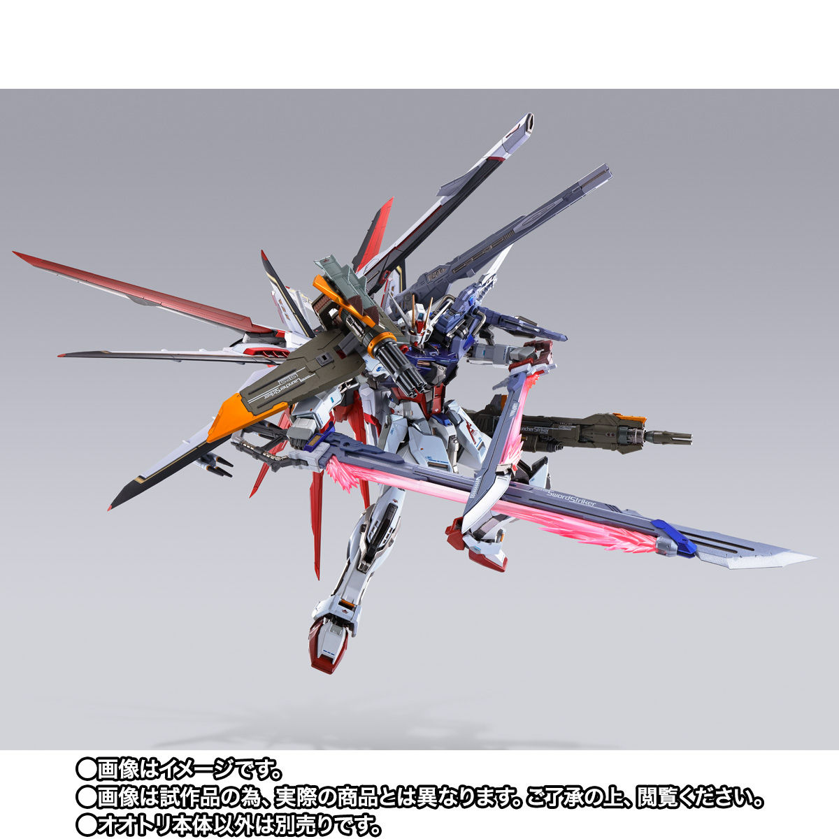 Metalbuild-Strike-Rouge-OOTORI-pack (10)