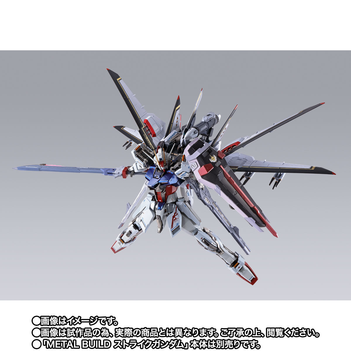 Metalbuild-Strike-Rouge-OOTORI-pack (9)