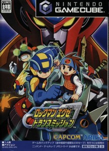 Rockman-EXE-Transmission (1)