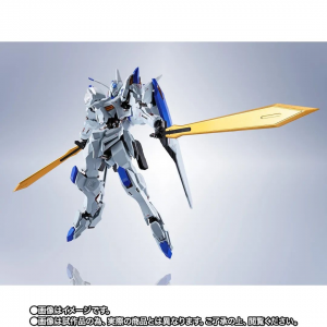 metal-robot-spirits-gundam-bael (4)