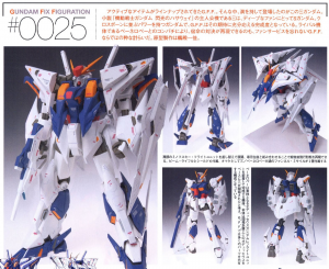 mobile-suit-gundam-hathaway-all-design (5)