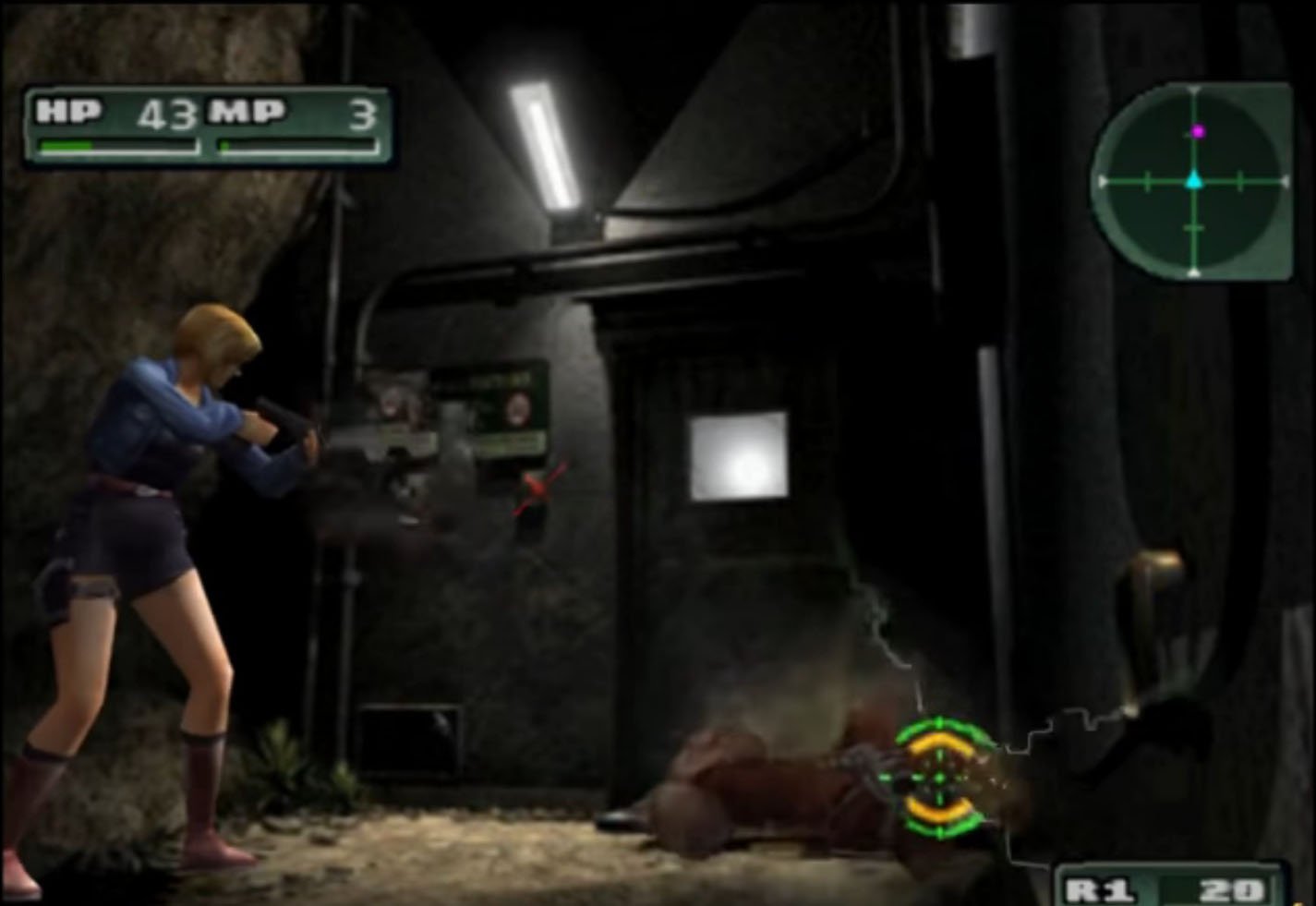 Parasite eve 2 прохождение