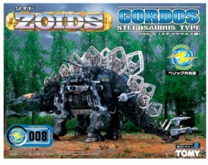 story-of-zoids-part-4 (24)