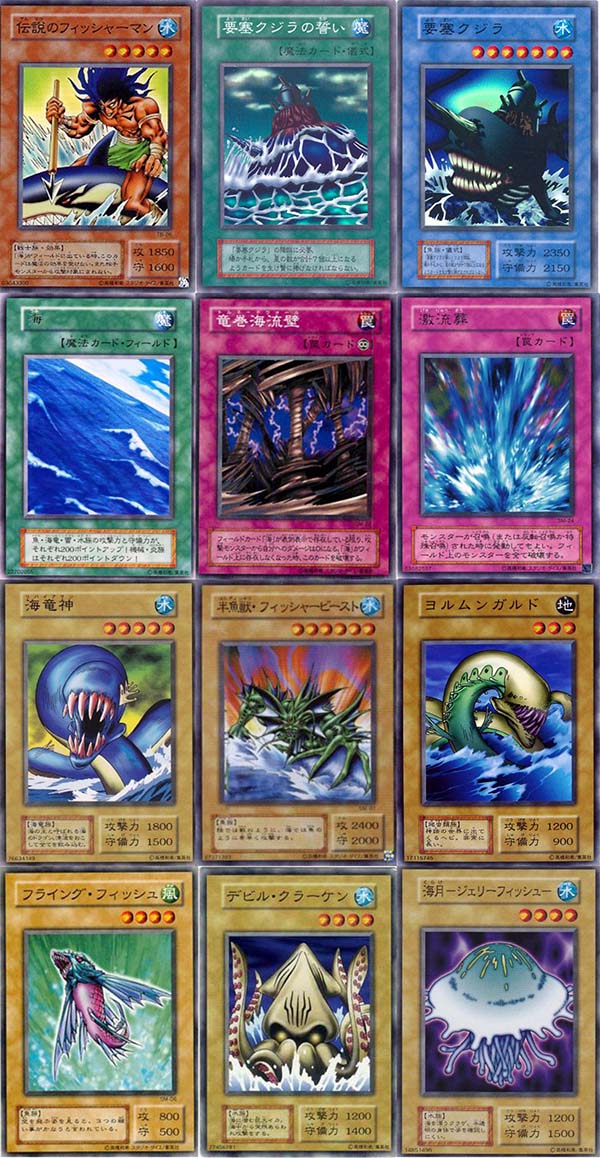 theme-classic-yu-gi-oh-card-game-jonouchi-joey-wheeler (22)