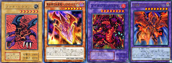 theme-classic-yu-gi-oh-card-game-jonouchi-joey-wheeler (6)