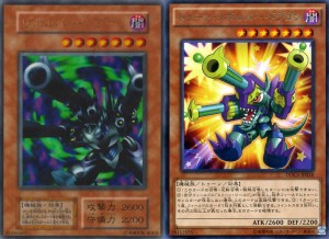 theme-classic-yu-gi-oh-card-game-pegasus (24)