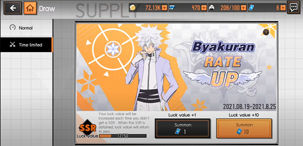 Katekyo Hitman Reborn game ios  android (36)