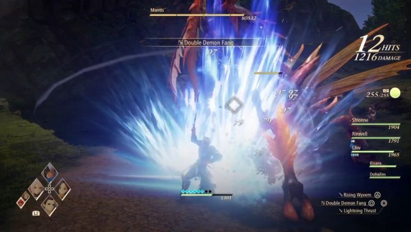 tales of arise ps5