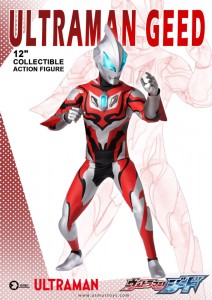 asmus-toys-ultraman-geed-2021 (5)