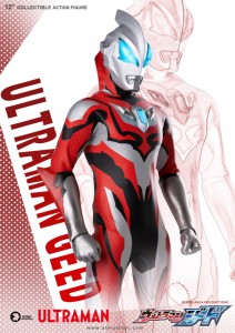 asmus-toys-ultraman-geed-2021 (6)