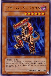 theme-classic-yu-gi-oh-card-game-bandit-keith (12)