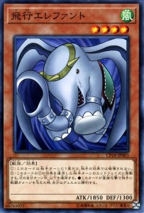 theme-classic-yu-gi-oh-card-game-bandit-keith (2)