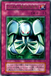 theme-classic-yu-gi-oh-card-game-bandit-keith (3)