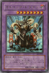 theme-classic-yu-gi-oh-card-game-bandit-keith (7)