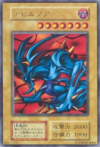 theme-classic-yu-gi-oh-card-game-bandit-keith (7)