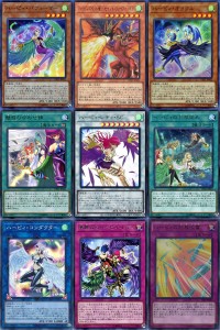 theme-classic-yu-gi-oh-card-game-kujaku-mai (7)