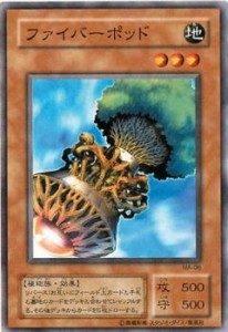 yu-gi-oh-pot-of-greed (10)