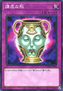 yu-gi-oh-pot-of-greed (2)