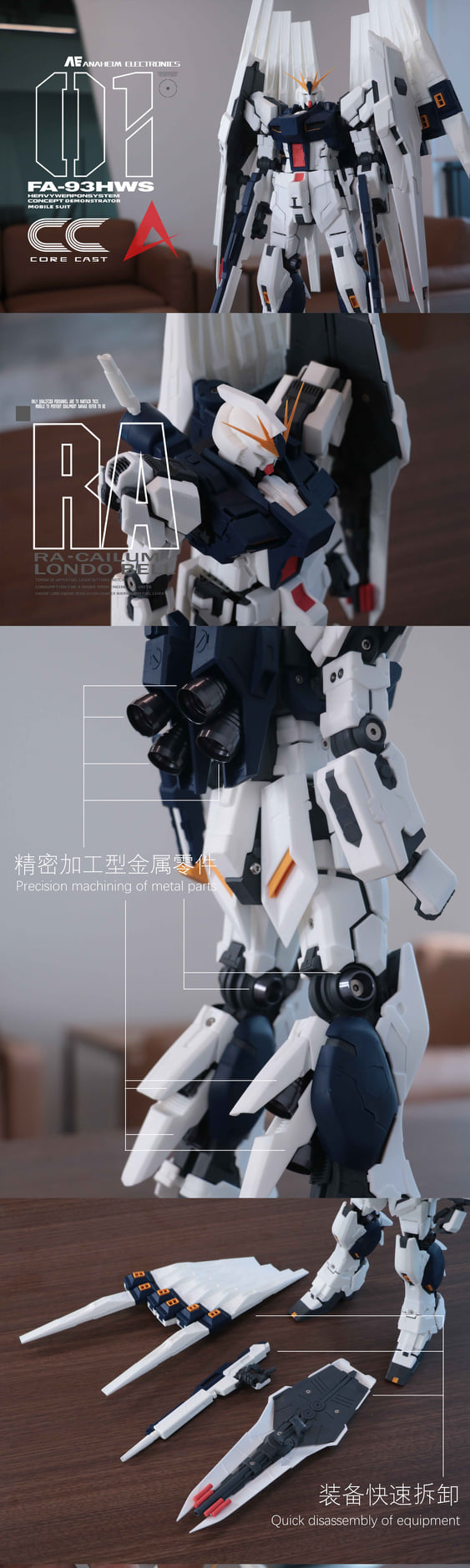 1-60-scale-rx-93-nu-gundam-full-resin (13)