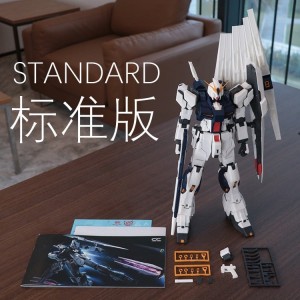 1-60-scale-rx-93-nu-gundam-full-resin (17)