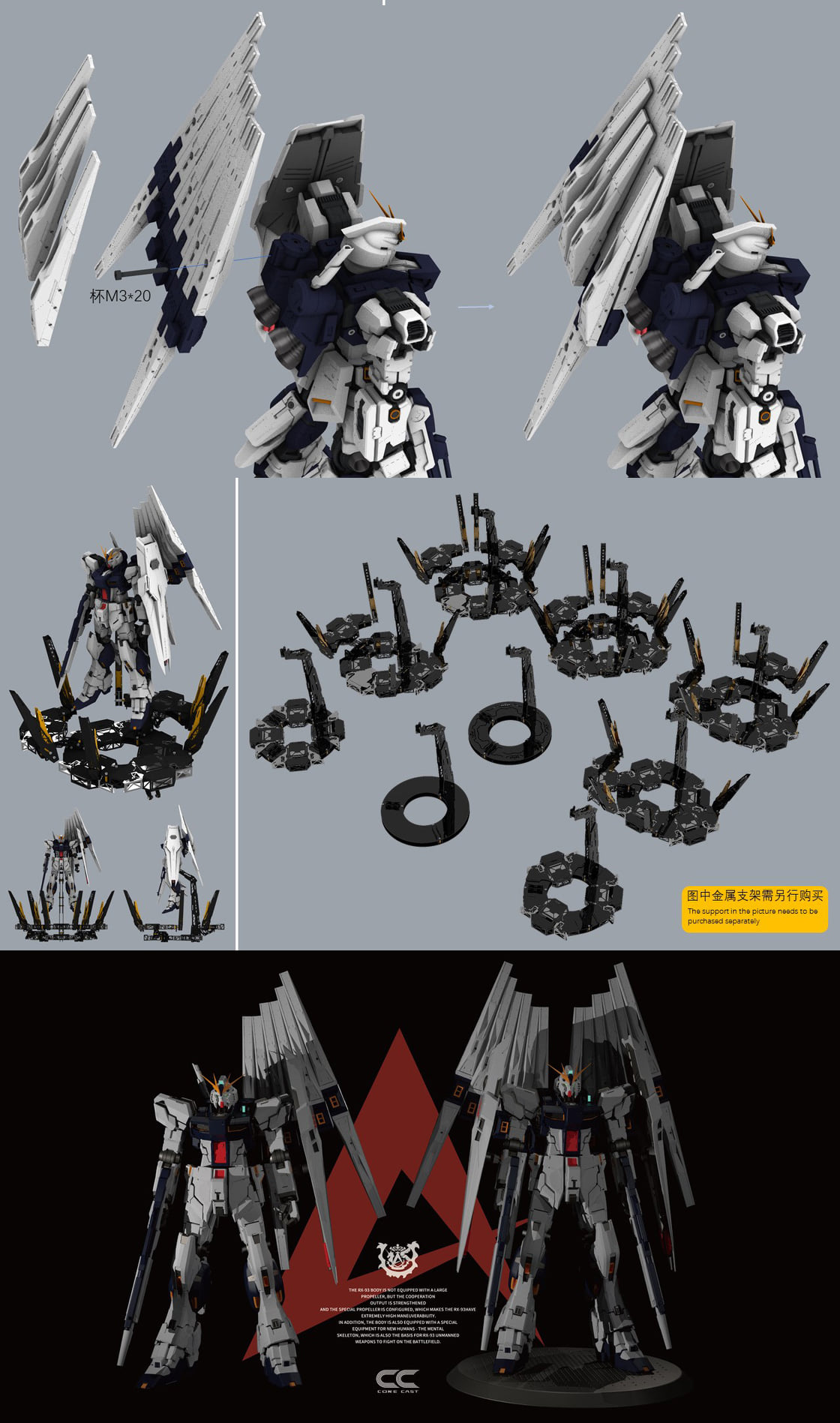 1-60-scale-rx-93-nu-gundam-full-resin (9)