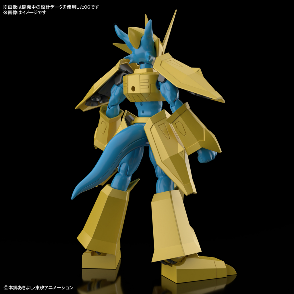 Figure-rise Standard - Magnamon (1)